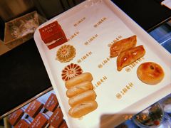 -北京稻香村(零号店)