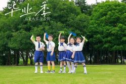 -邦叔叔.亲子全家福毕业照跟拍摄影(嘉定店)