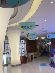 -深圳美莱医疗美容医院