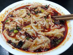 -面爸爸豆瓣抄手(贝森旗舰店)