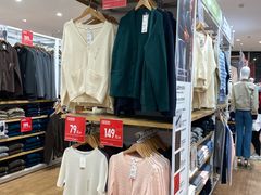 -优衣库(成都锦华万达广场店)