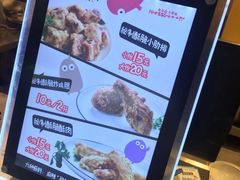 -傅强排骨(成都总店)