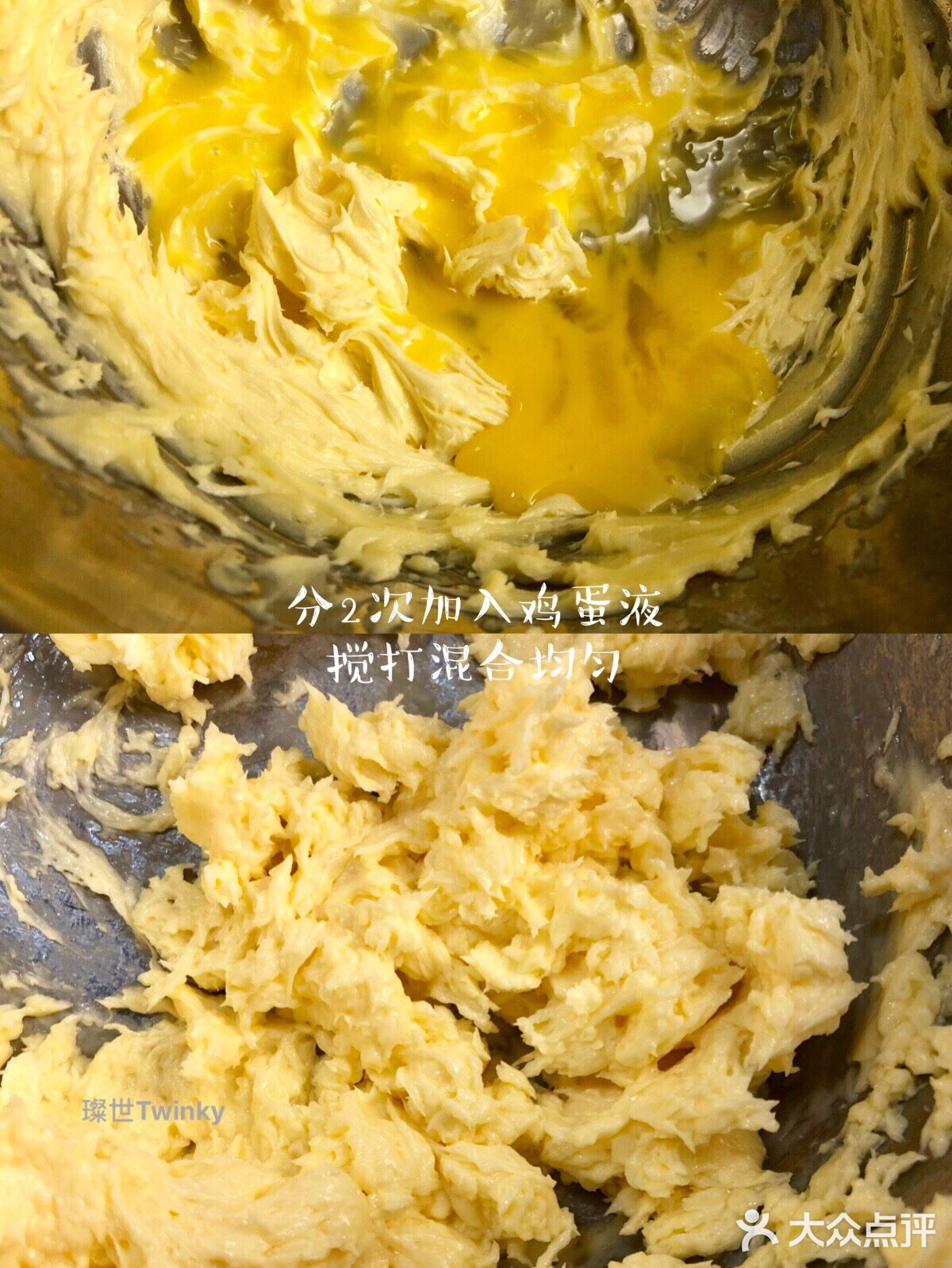 春节露一手❗️小猪曲奇饼干㊗️你新年诸事顺意