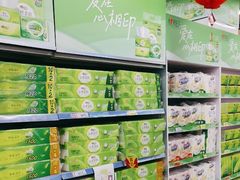 -人人乐购物广场(开发区店)