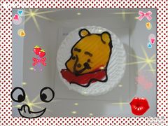 -莉莲蛋挞(大华悦沢书店)