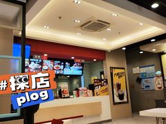 -永和大王(共和新路店)