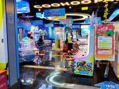 -真快活Coohoo Max(武汉绿地新田360店)