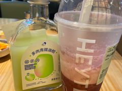 -喜茶(广州石牌桥店)