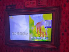 -K歌1号量贩KTV(皇岗口岸店)