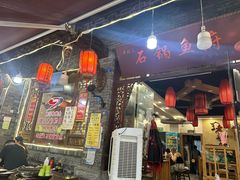 -老船夫石锅苗苗鱼·老字号(三道堰总店)