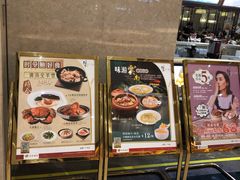 -稻香酒家(天河城店)