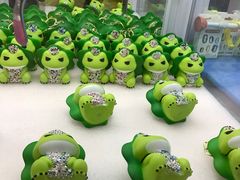 -汤姆熊欢乐世界(滨江店)