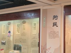 -广东省方志馆