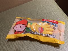 -海底捞火锅(奥森店)