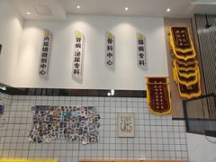 -半岛宠物医院24小时(科华中路店)