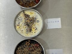 -文文烤肉(大皮院店)