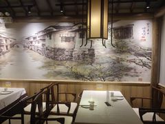 -乾园(天河城店)