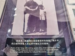 -上海电影博物馆