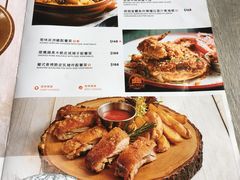 菜单-亚苏尔 澳门菜(元朗店)