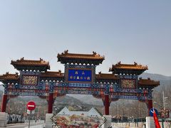 -北京西山国家森林公园