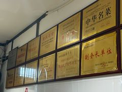 -林中乐辣子鸡(歌乐山总店)
