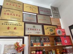 -水香园·中国徽菜名店(紫霞大道店)