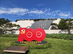 -北京西山国家森林公园