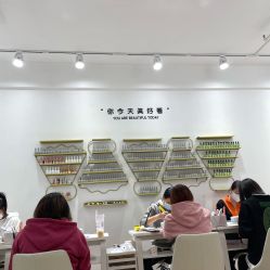 -晨·艺美甲美睫