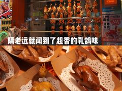 -整只乳鸽GetSQUAB(西华路店)