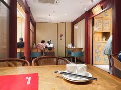大堂-京味斋·烤鸭·北京菜(安贞店)