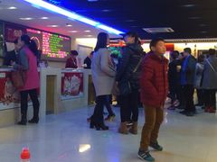 iphone_upload_pic-星达影城(建业街店)