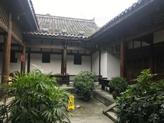 -中天楼