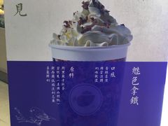 魅色拿铁-茶话弄(李家村万达店)