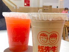 -烁先生披萨(河南岸店)