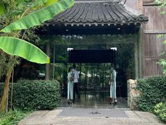 门面-解香楼(八盘岭路店)