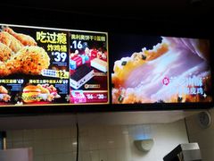 -肯德基(茂业店)