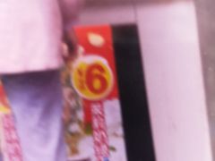 -蜜雪冰城(建设路店)