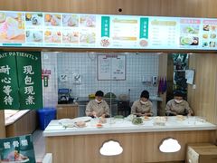 -袁记云饺(世纪城店)