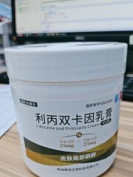 -深圳鹏爱秀琪医疗美容医院