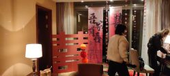-汾阳花园酒店·宴会厅