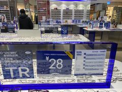 -优购镜仓(丰台大悦春风里店)