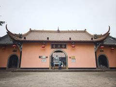 -什邡罗汉寺