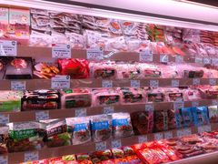 零售区-果蔬好生活超市(新荟城店)