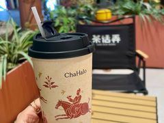 -茶话弄(中贸广场店)