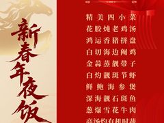 -南宁邕江宾馆