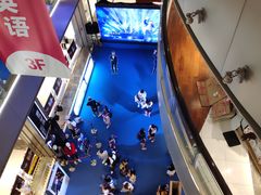 -远洋未来广场(育慧北路店)