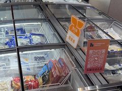 -吉之仙•中国制造•出口级食材日料店(领事馆总店)