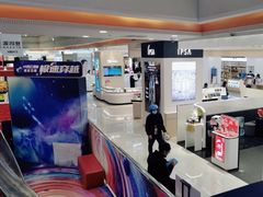 -巴黎春天(浦建店)