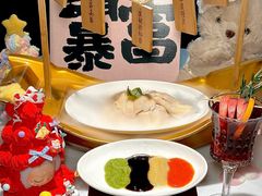 -狮拾久·现代新加坡料理(壹方城店)