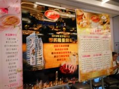 -翰腾阁(太古城中心店)